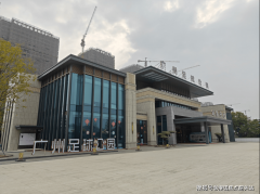 <b>.产权打点：收房后</b>